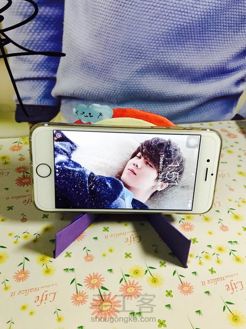 彩虹手机支架 第6步