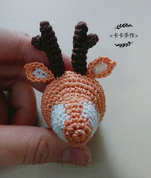 钩编小鹿胸针一枚 第14步