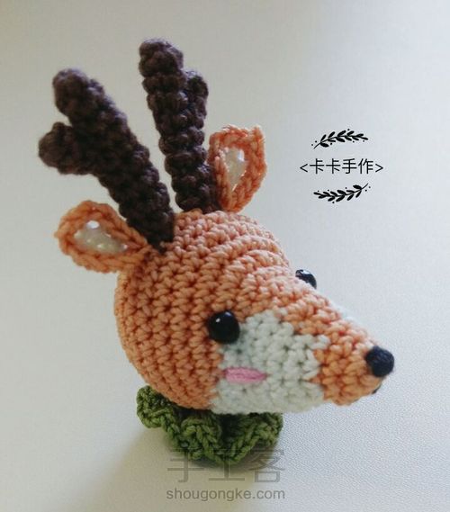 钩编小鹿胸针一枚 第18步