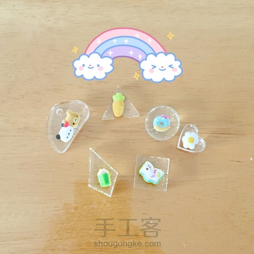 滴胶里的小可爱 第10步