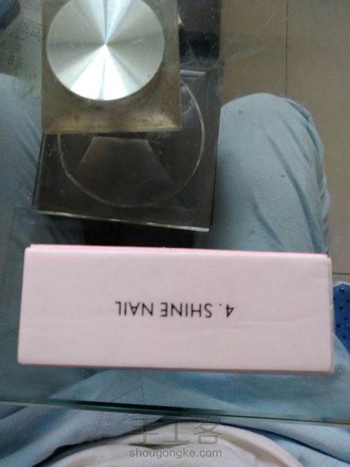 滴胶之怎么抛光， 第5步