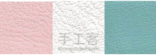 皮具配色详解 第24步
