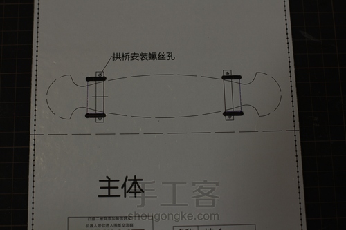 精心挑选配色，制作一只MINI挎包搭配您满衣柜的衣服 第156步