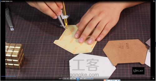 手工皮具教程 | Hera钻石包 视频及图文制作过程 第6步