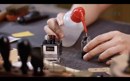 手工皮具 | Mercury邮差包简单制作流程 第14步