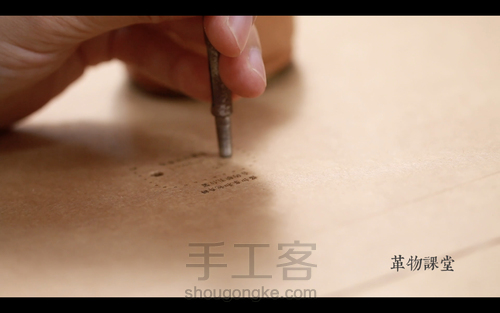 手工皮具 | Mercury邮差包简单制作流程 第44步