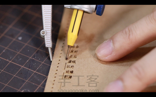 手工皮具 | Mercury邮差包简单制作流程 第56步