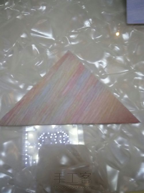 钻石💎书签 第2步