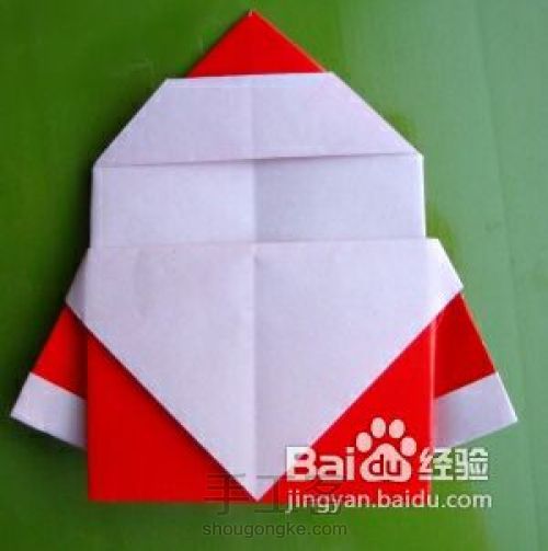 （转）折纸圣诞老人 第15步