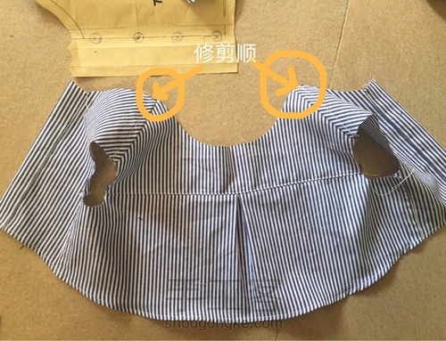 狗狗衣服条纹衫 第17步