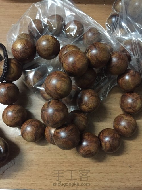 海黄手工制作珠子 第5步