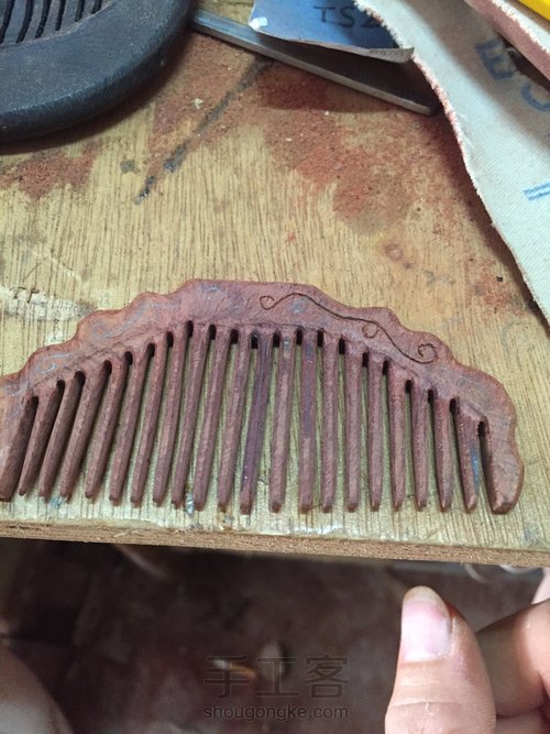 酸枝梳子手工制作 第5步