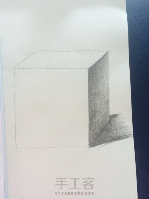 简单正方体，素描 第8步