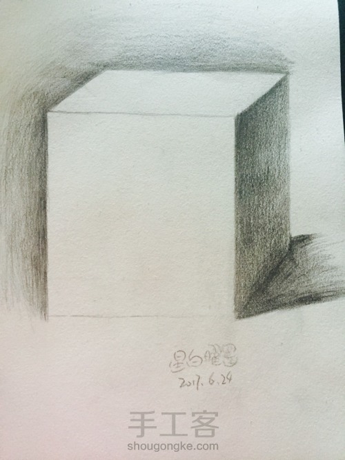 简单正方体，素描 第15步
