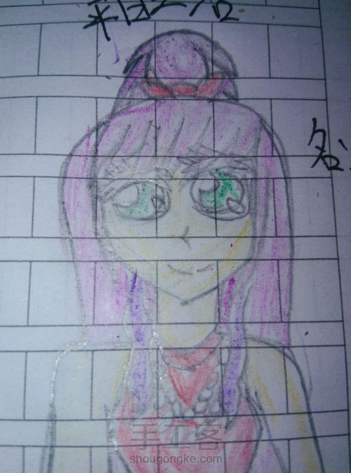 阾家小妹妹 第4步