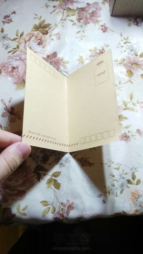 明信片小本子 第1步