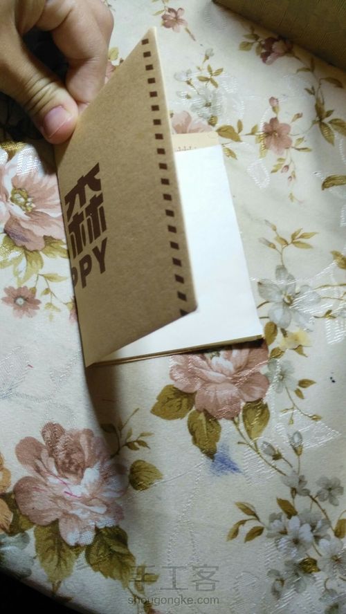 明信片小本子 第6步