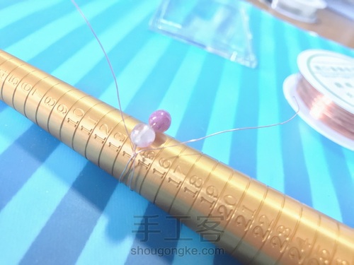 绕线摸索篇 第3步