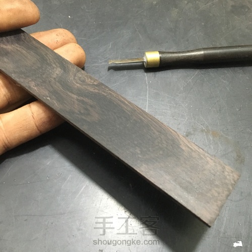 精细银丝镶嵌红木 第2步