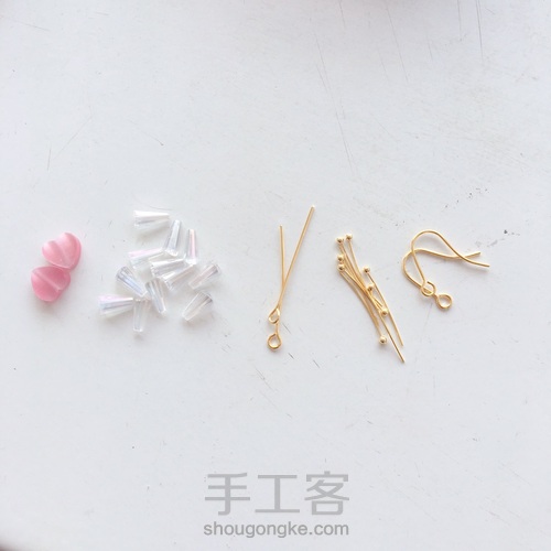 自己DIY粉粉亮亮的耳环 第1步