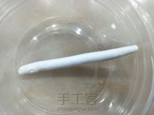 [蓝兰兰 原创]蛋卷1⃣ 第2步