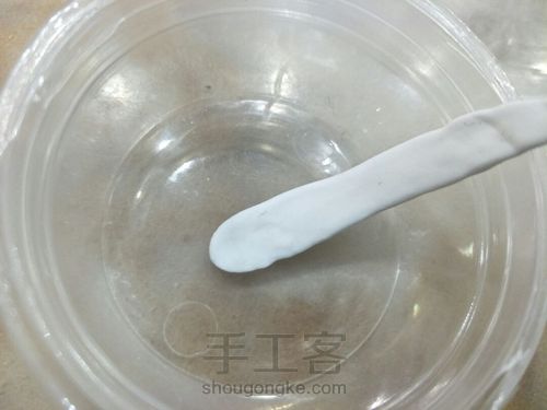 [蓝兰兰 原创]蛋卷1⃣ 第3步