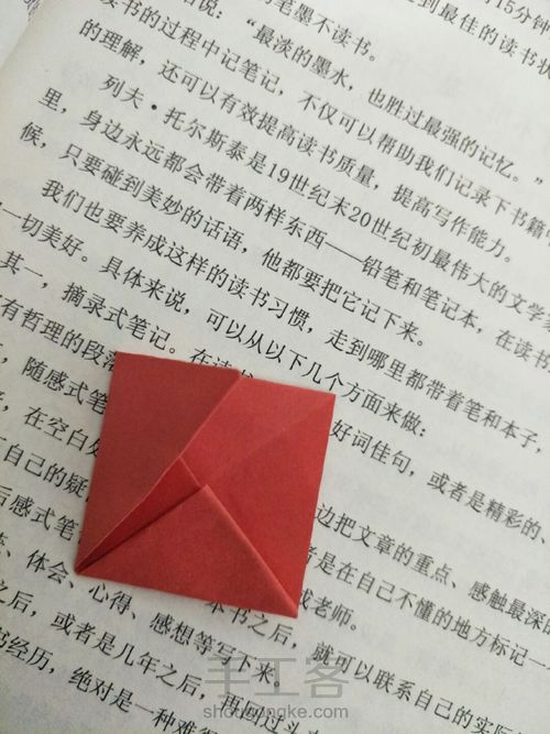 [蓝兰兰 原创]书签系列 第5步