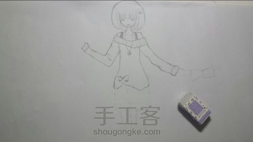 锦色少女 第5步