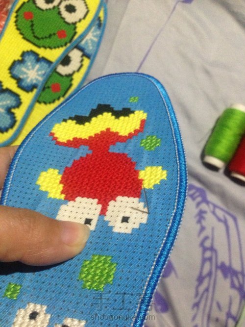 十字绣鞋垫 第9步
