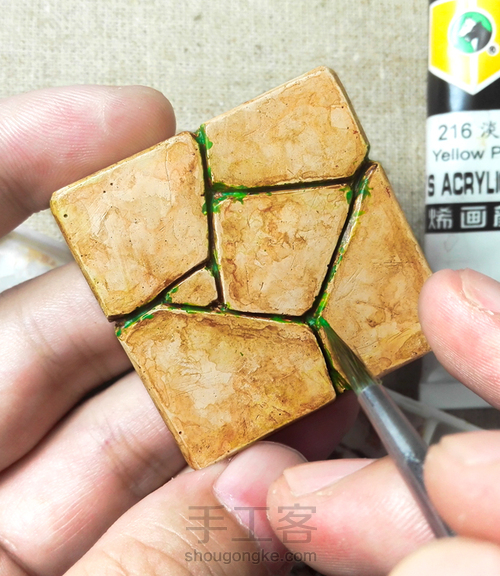 基础——立体模型手涂教程（手工师傅） 第8步