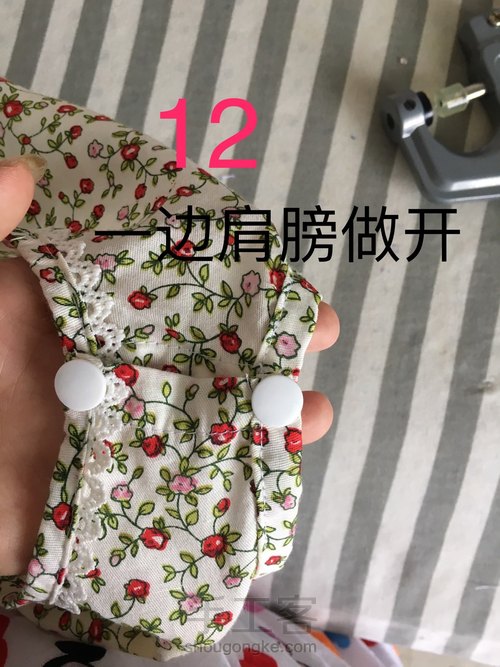 宝宝连体衣 第12步