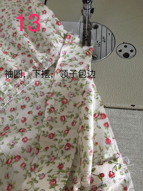 宝宝连体衣 第13步