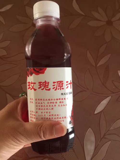 龟苓膏 第5步