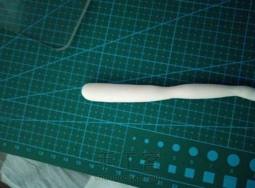 超轻粘土 捏腿教程 第7步