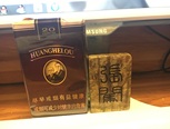 请教大神。胶水总是少烧木粉，导致槽里面都是小眼儿。有没有什么好的办法啊？