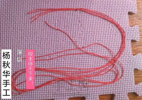 心意包挂 第2步