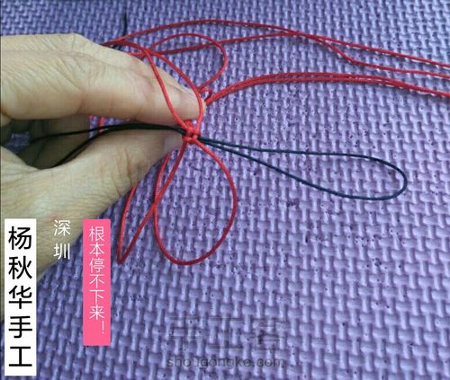 心意包挂 第5步