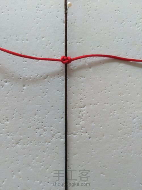 双向平结 第7步