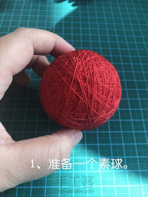 一缠一绕，一针一线 第1步