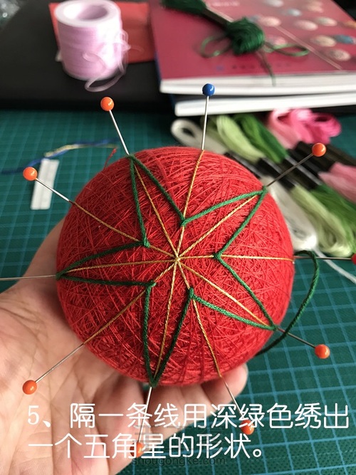 一缠一绕，一针一线 第5步