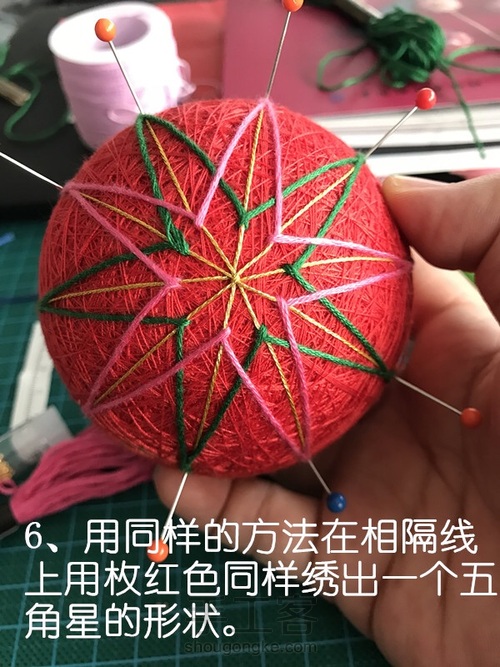 一缠一绕，一针一线 第6步