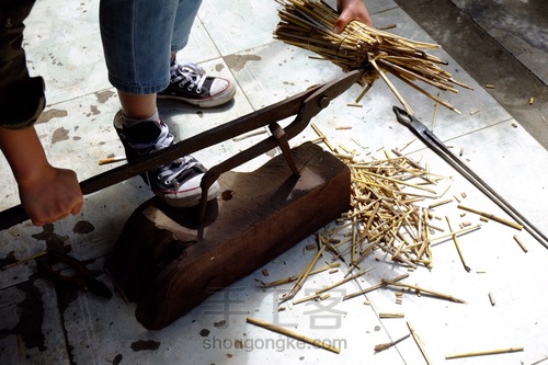 稻草铸造纯银吊坠 第2步