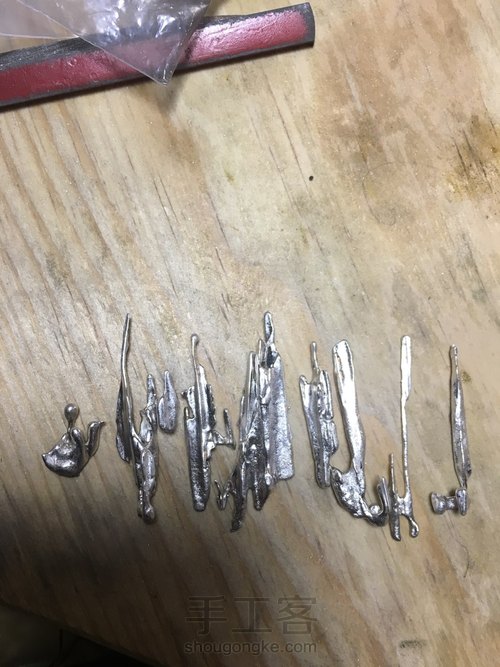 稻草铸造纯银吊坠 第7步