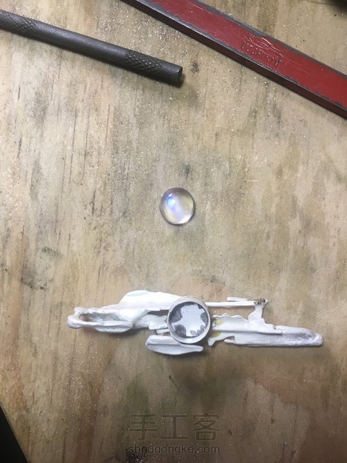 稻草铸造纯银吊坠 第9步