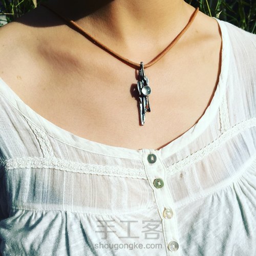 稻草铸造纯银吊坠 第12步