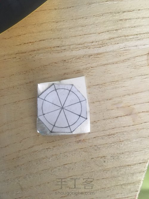 老银币改造项链吊坠 第2步