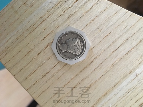 老银币改造项链吊坠 第3步