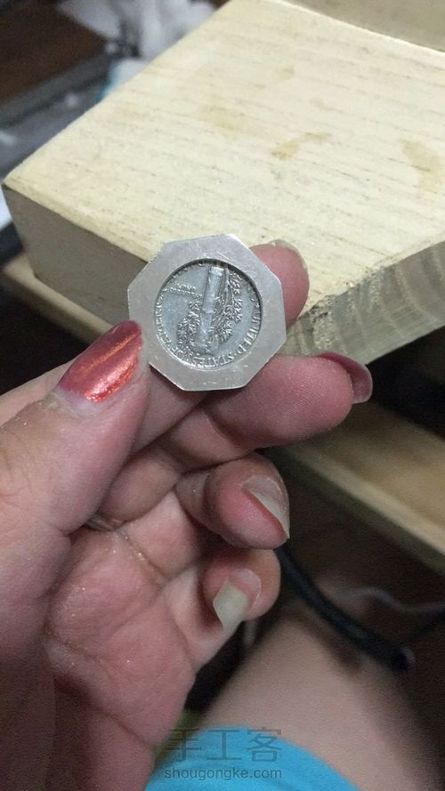 老银币改造项链吊坠 第7步