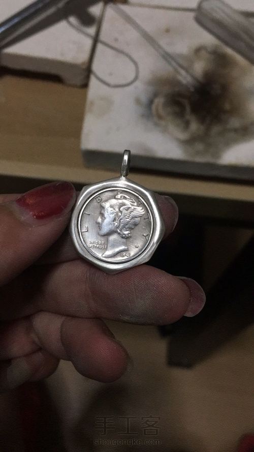 老银币改造项链吊坠 第8步