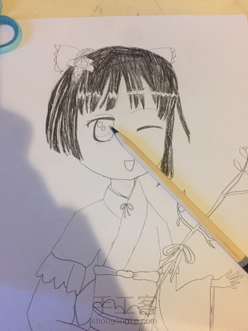 萌萌和服少女（1）
 第2步